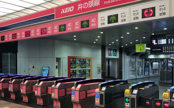 京王井の頭線 吉祥寺駅改札