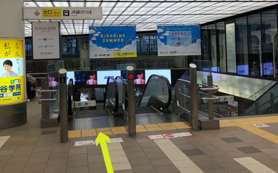 京王井の頭線吉祥寺駅 エスカレーター