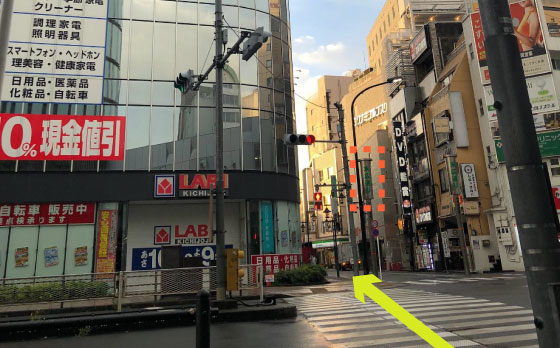 吉祥寺駅付近 LABI KICHIJOJI