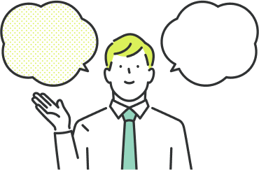 よくある質問に答える男性イメージ