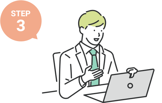 提案イメージイラスト