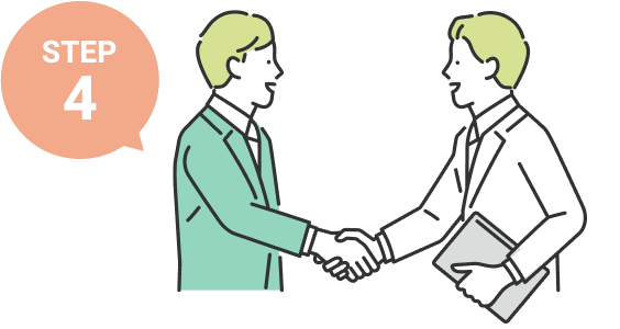 ご依頼の流れ4（相続税申告業務の開始）